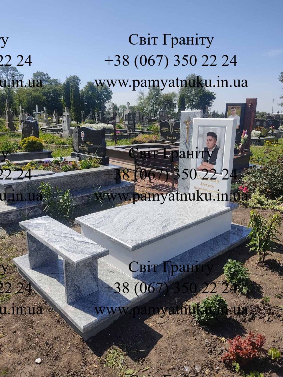 Пам'ятники Тернопіль