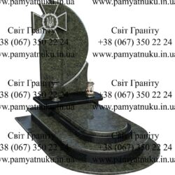 Пам'ятники Тернопіль