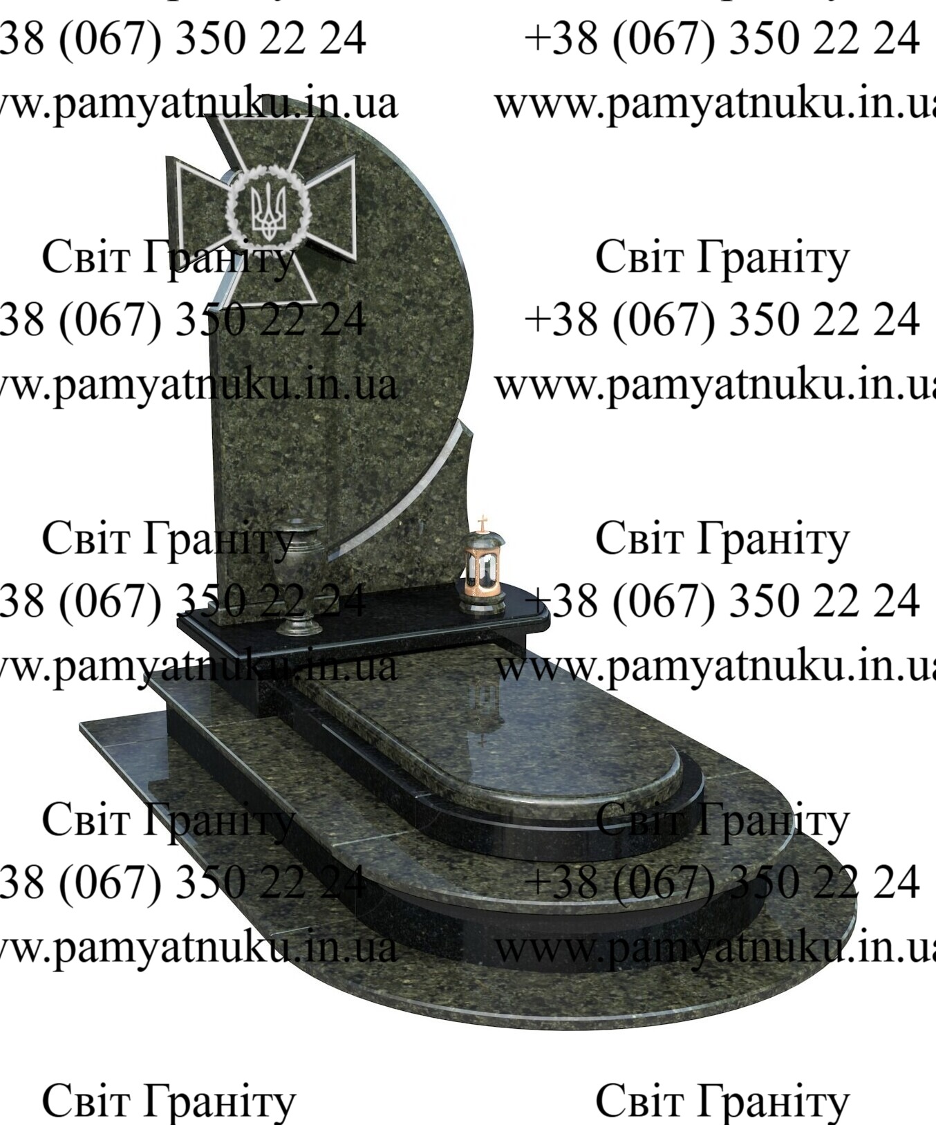 Пам'ятники Тернопіль