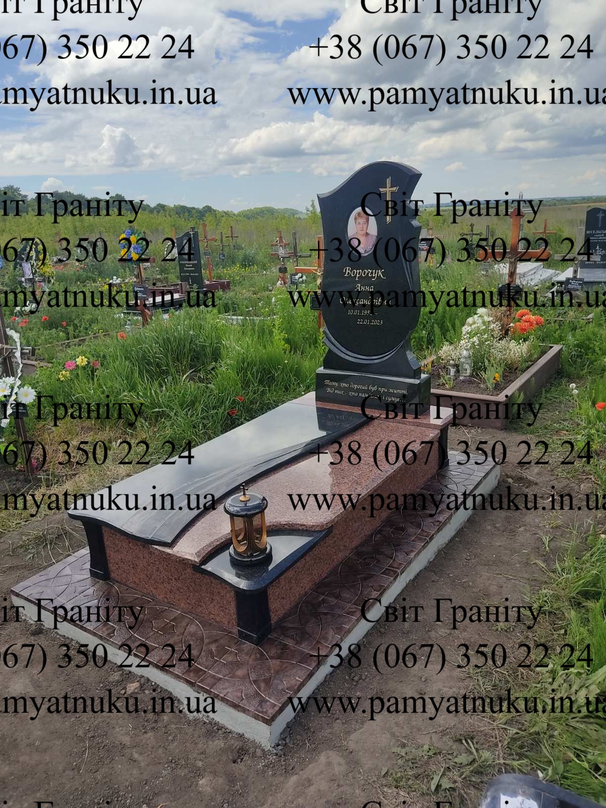 Пам'ятники Тернопіль