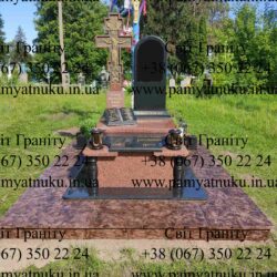 Пам'ятники Тернопіль