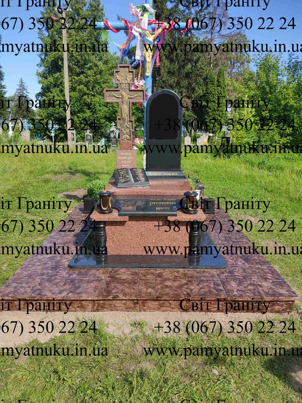 Пам'ятники Тернопіль