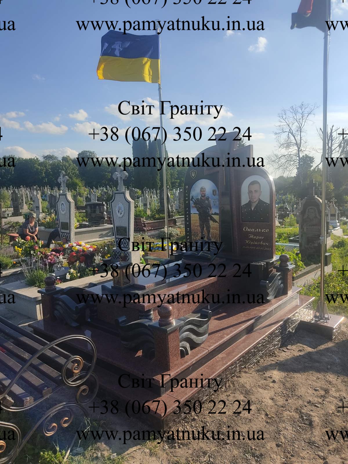 Пам'ятники Тернопіль