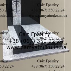 Пам'ятники Тернопіль