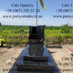 Пам'ятники Тернопіль