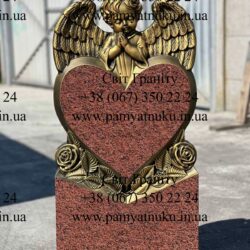 Пам'ятники Тернопіль