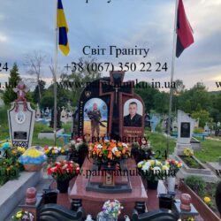 Пам'ятники Тернопіль