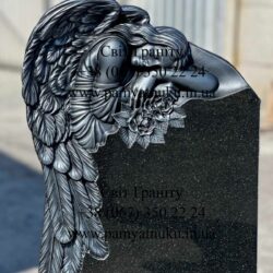 Пам'ятники Тернопіль