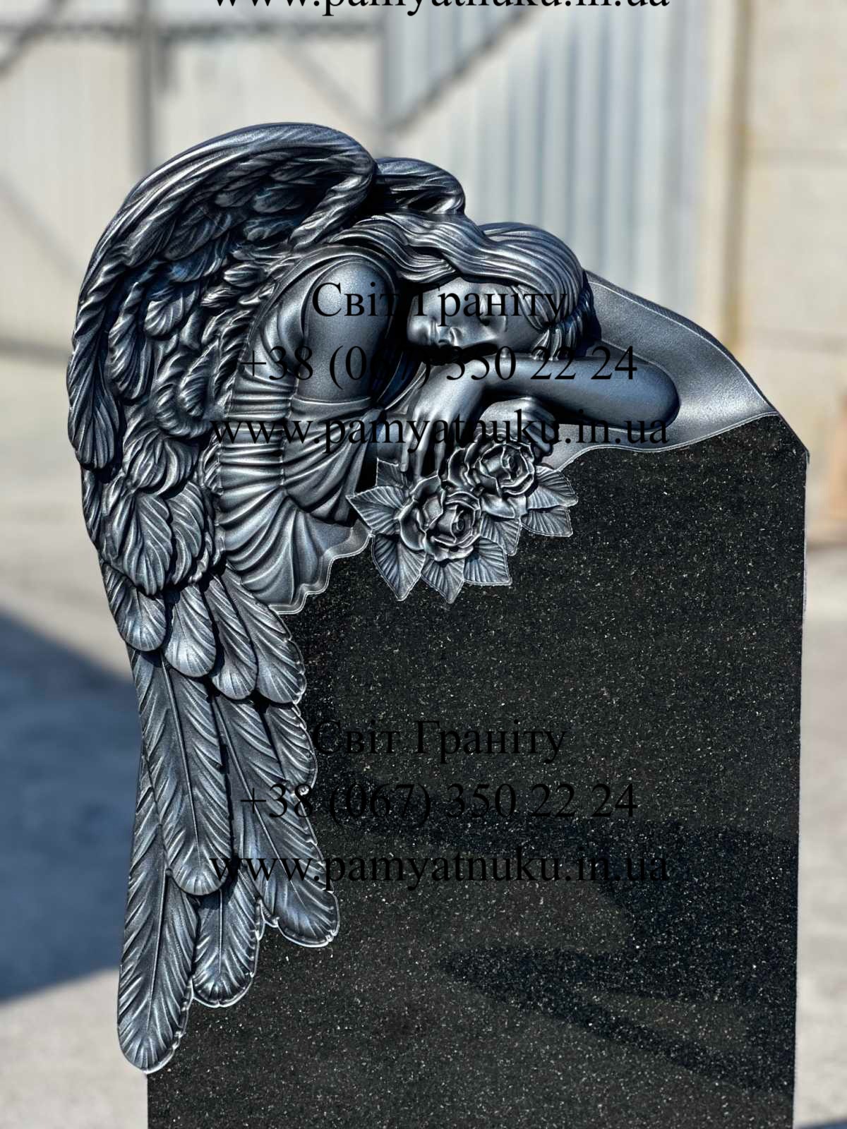 Пам'ятники Тернопіль