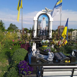 Пам'ятники Тернопіль