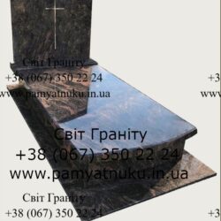 Пам'ятники Тернопіль