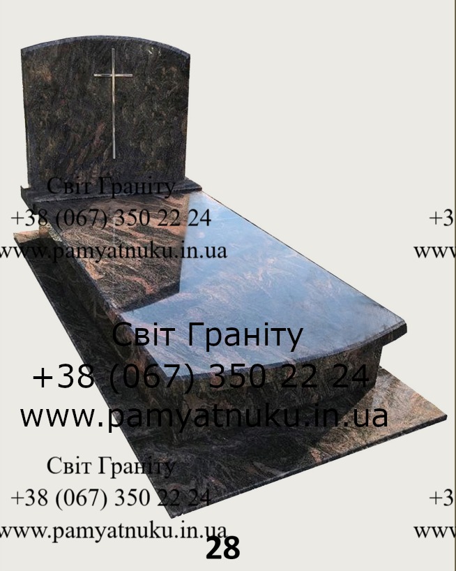 Пам'ятники Тернопіль