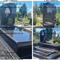 Пам'ятники Тернопіль