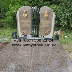 Пам'ятники Тернопіль