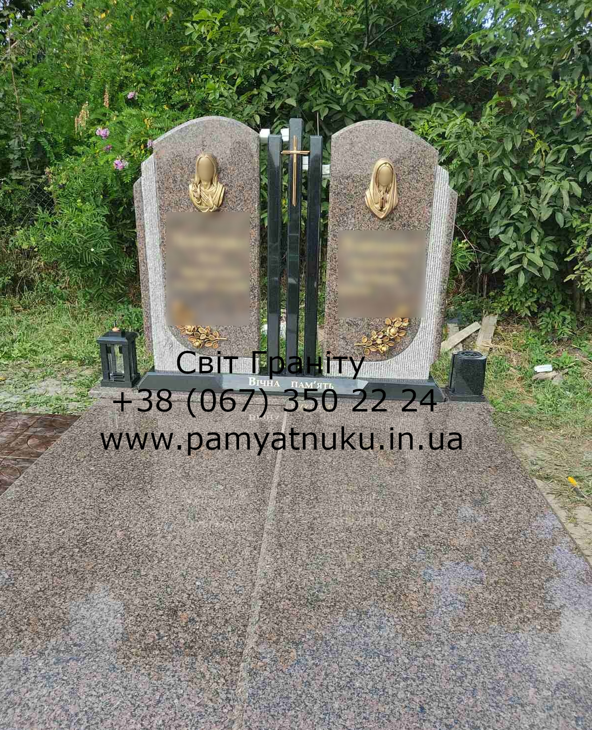 Пам'ятники Тернопіль