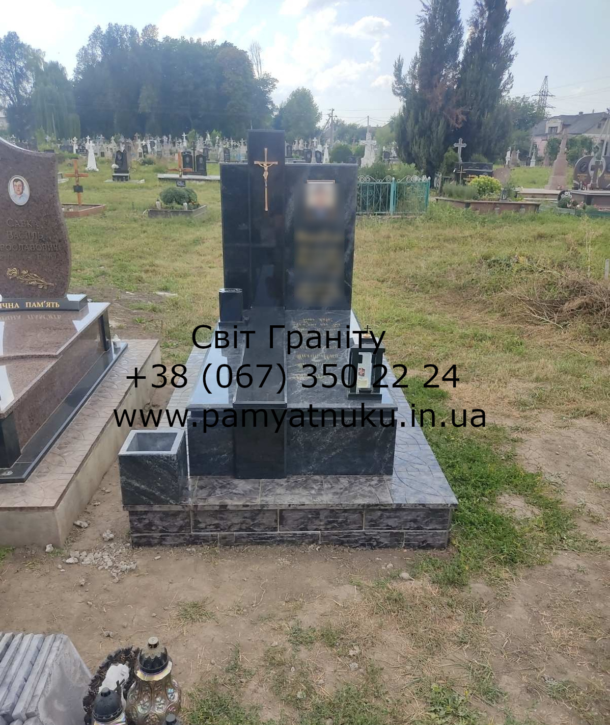 Пам'ятники Тернопіль