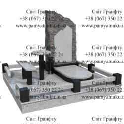 Пам'ятники Тернопіль