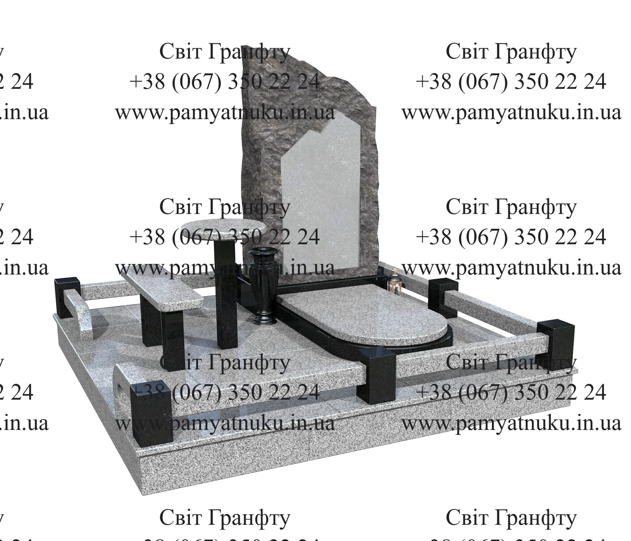 Пам'ятники Тернопіль