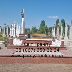 Пам'ятники Тернопіль