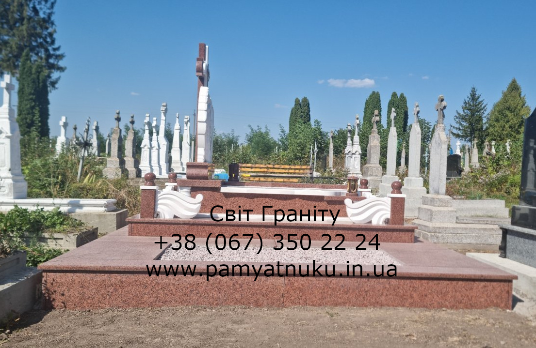 Пам'ятники Тернопіль