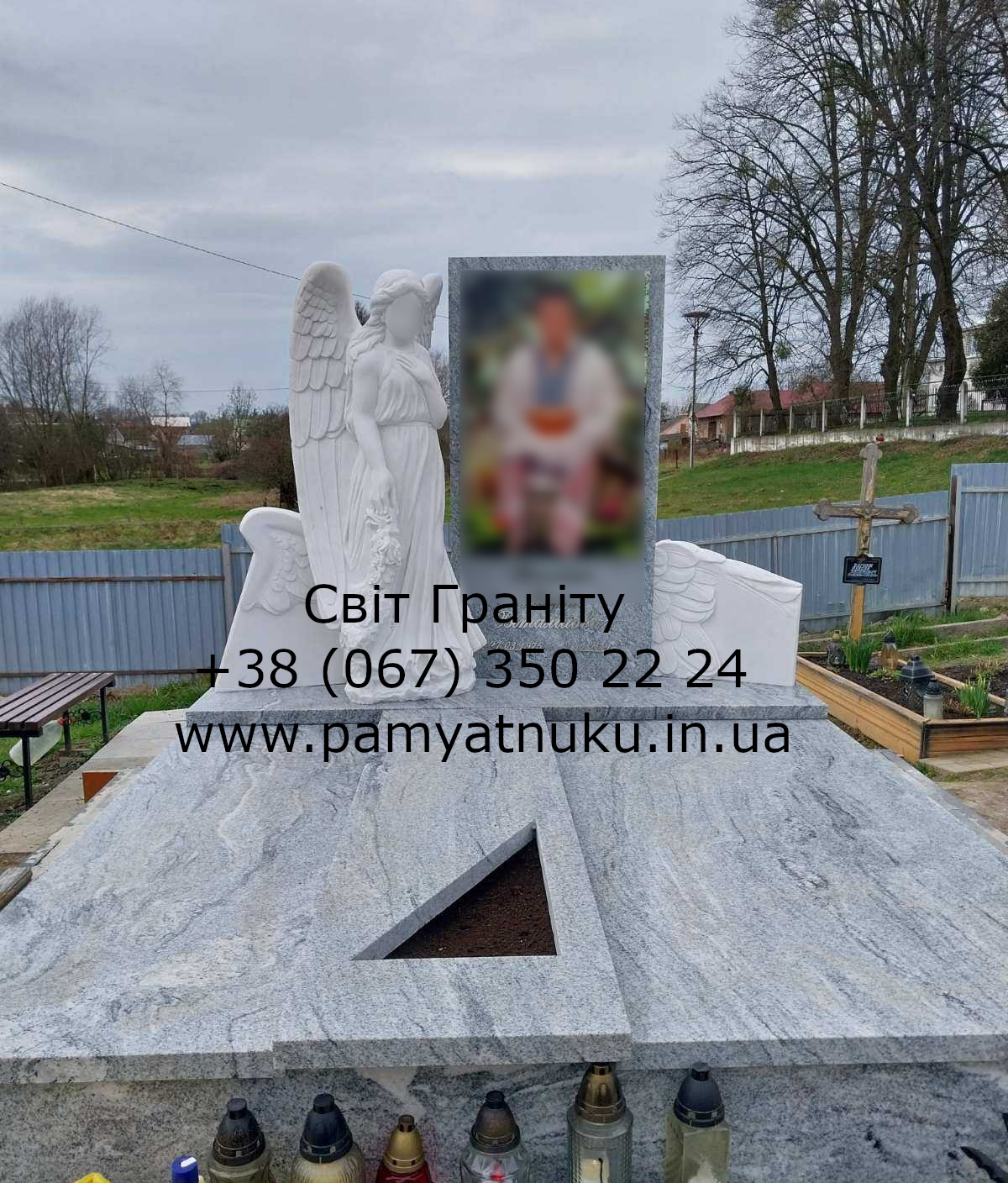 Пам'ятники Тернопіль