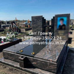 Пам'ятники Тернопіль