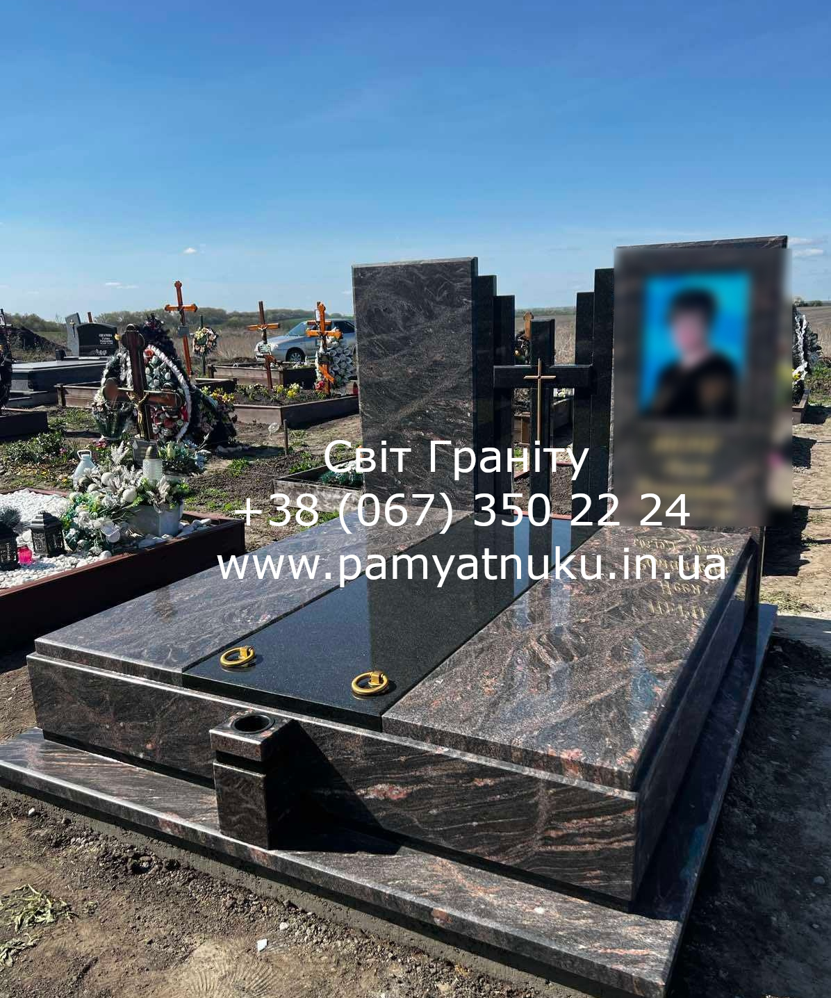 Пам'ятники Тернопіль