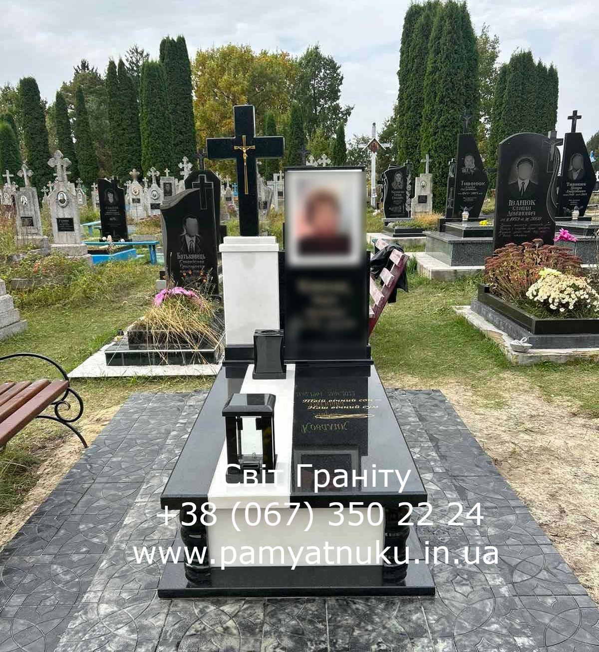 Пам'ятники Тернопіль