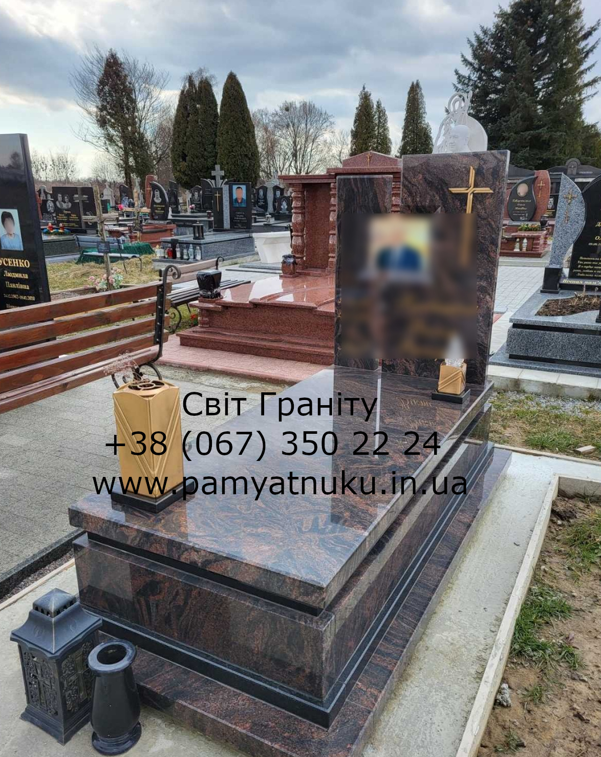 Пам'ятники Тернопіль