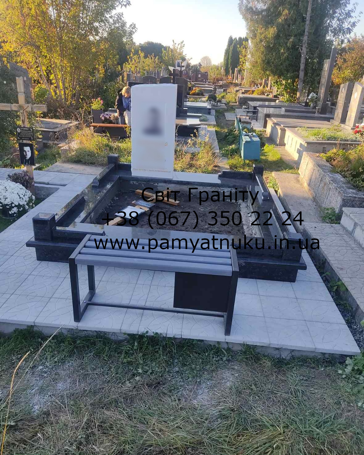 Пам'ятники Тернопіль