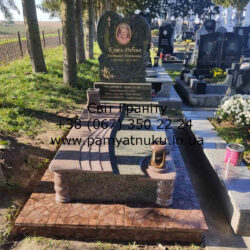 Світ Граніту