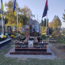 Пам'ятники Тернопіль