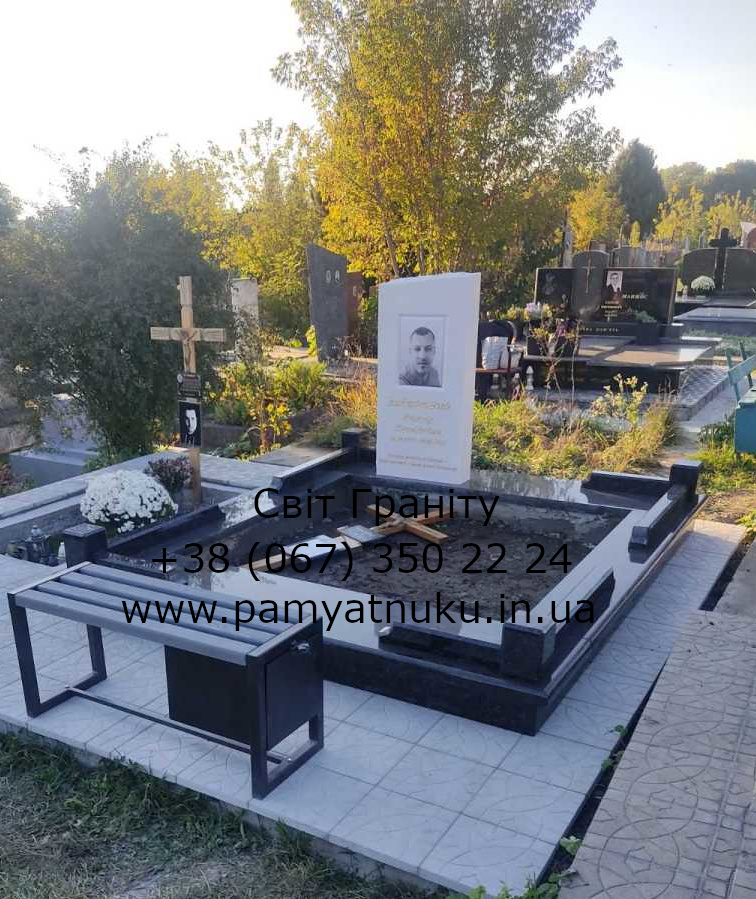 Пам'ятники Тернопіль