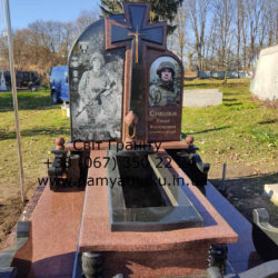 Пам'ятники Тернопіль