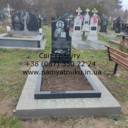 Пам'ятники Тернопіль