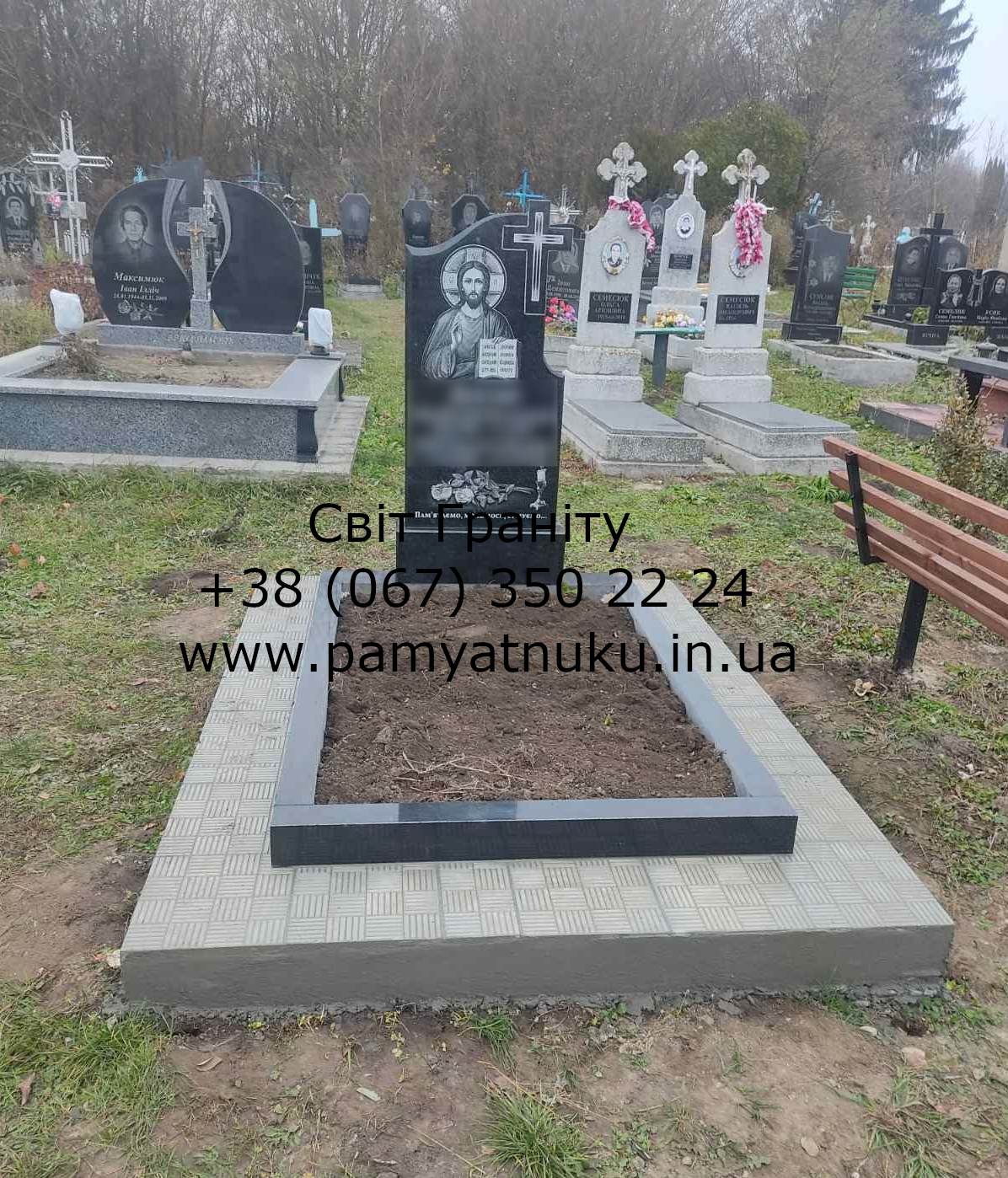 Пам'ятники Тернопіль