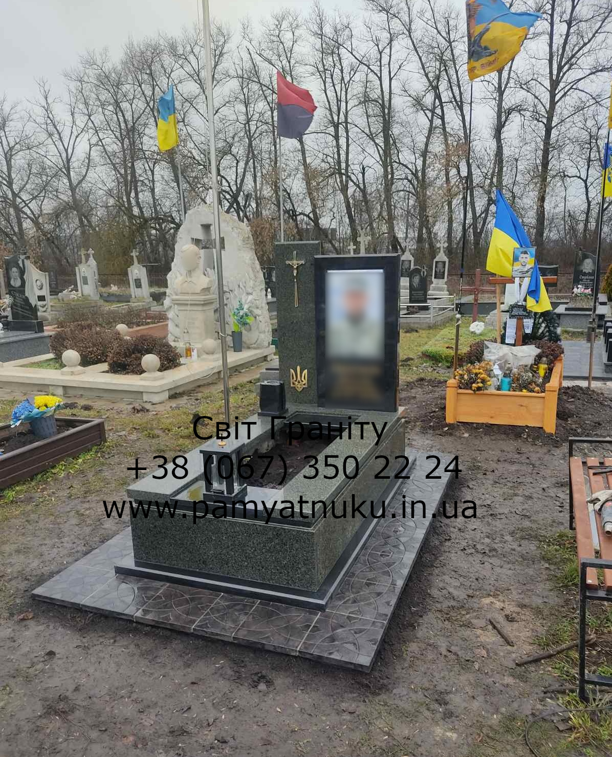 Пам'ятники Тернопіль