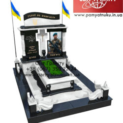 Пам'ятники Тернопіль