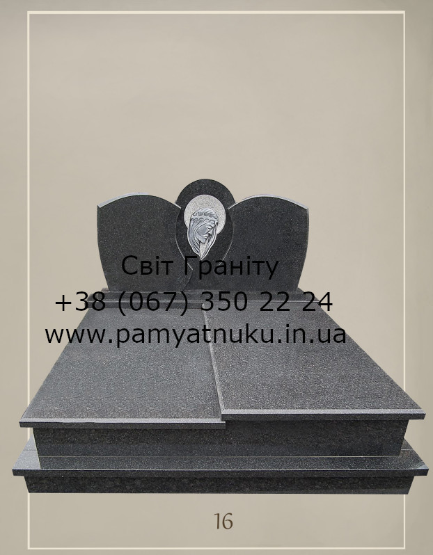 Пам'ятники Тернопіль