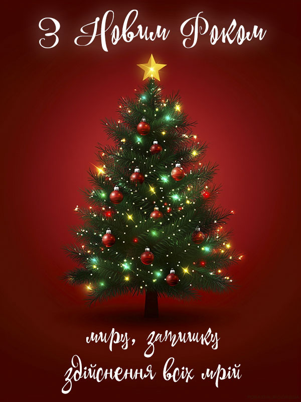 Світ Граніту