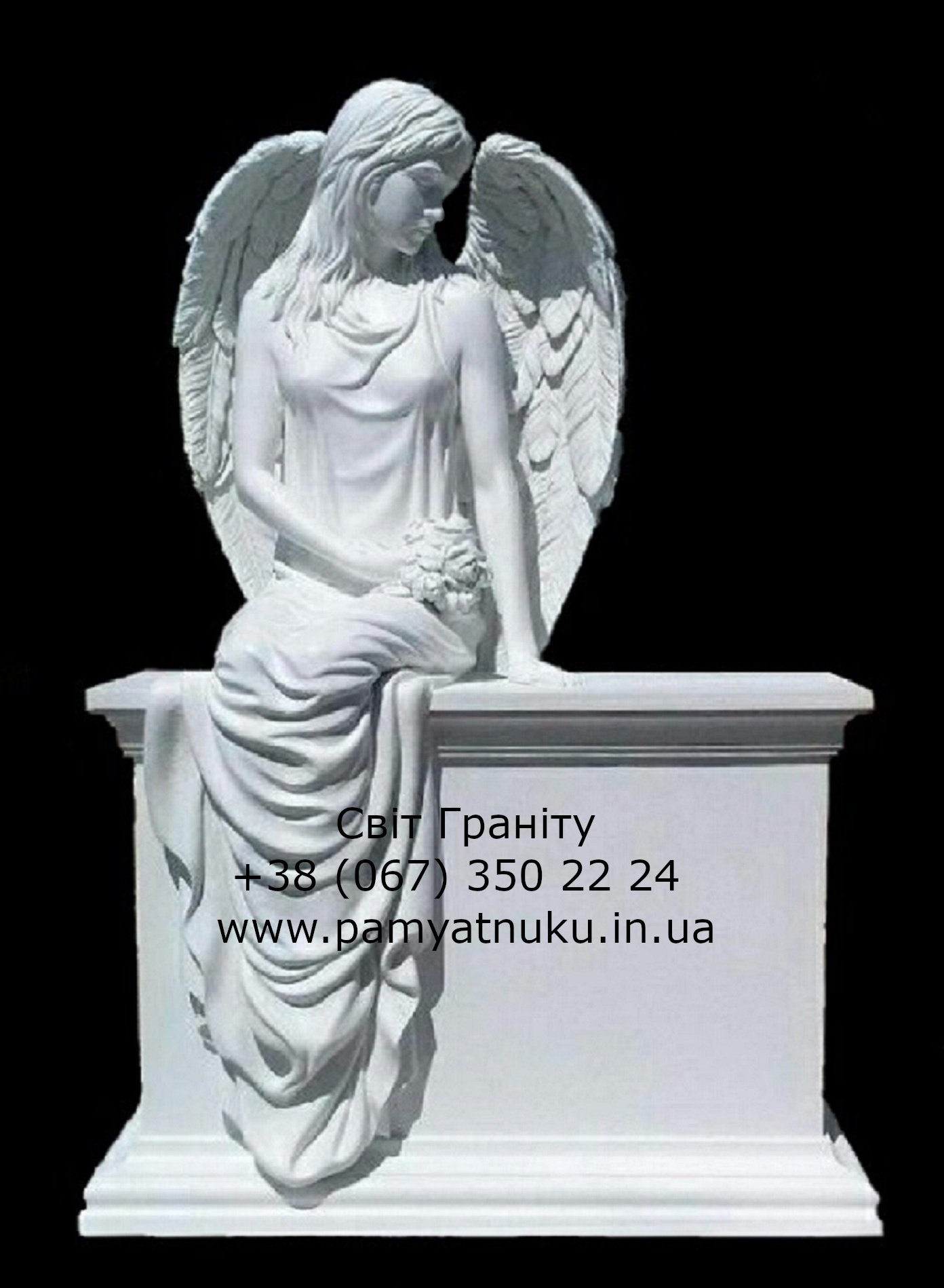 Пам'ятники Тернопіль