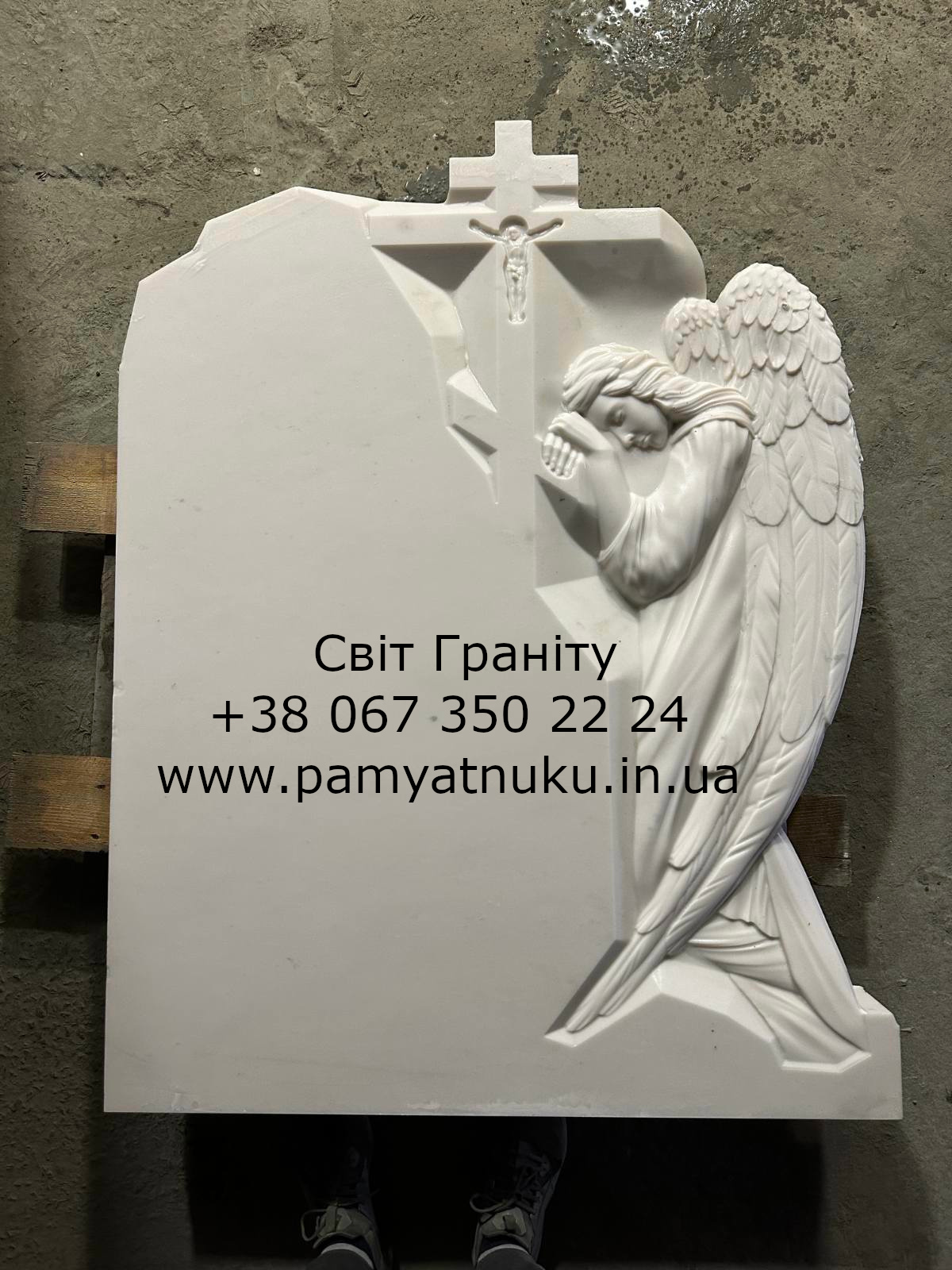 Пам'ятники Тернопіль