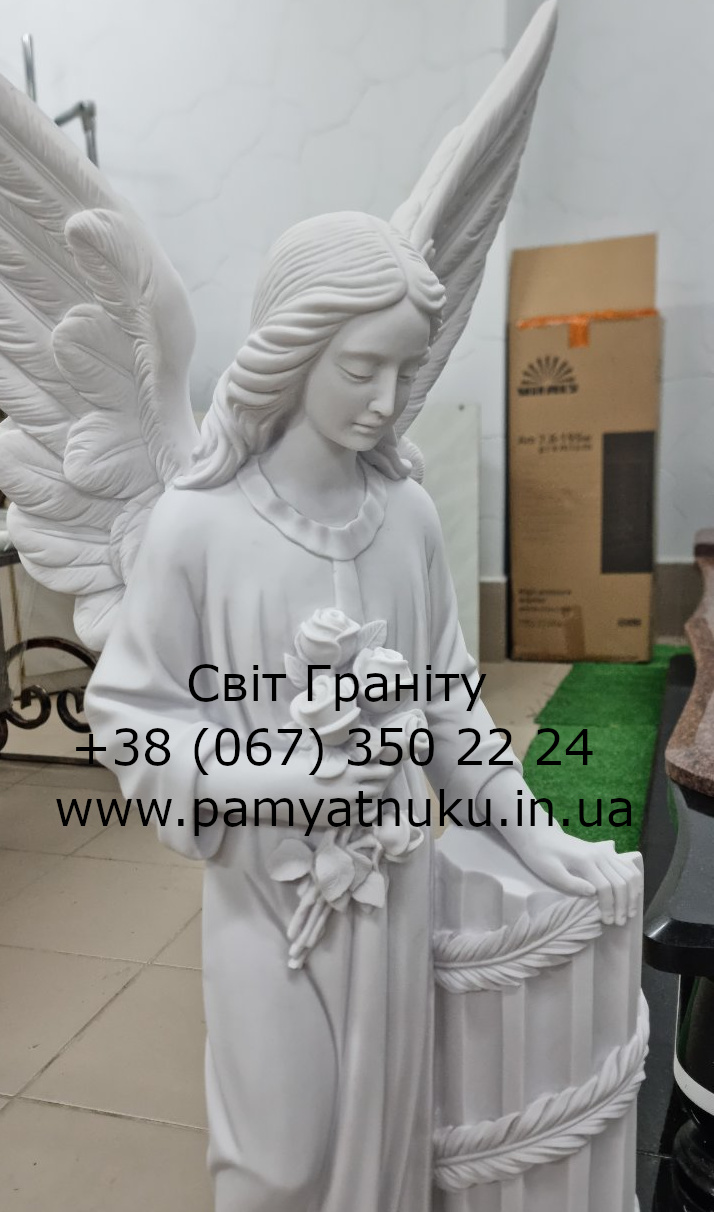 Пам'ятники Тернопіль