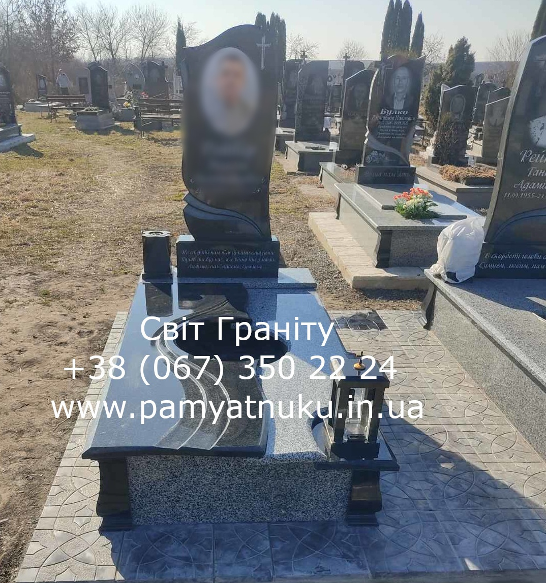 Пам'ятники Тернопіль