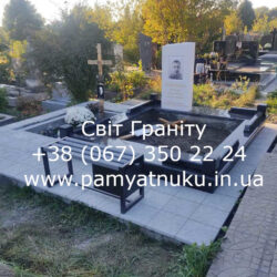 Пам'ятники Тернопіль