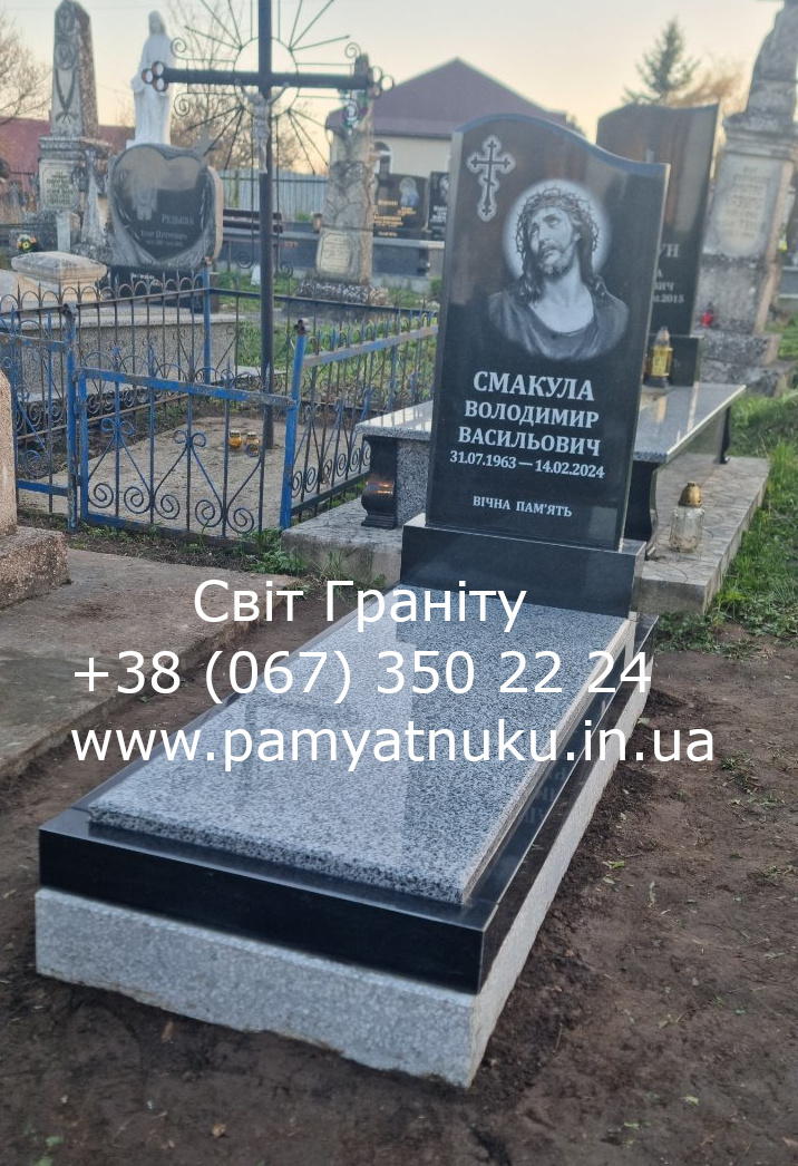 Пам'ятники Тернопіль