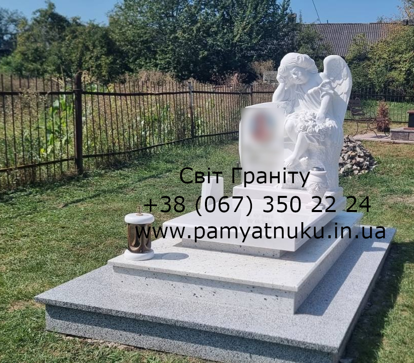 Пам'ятники Тернопіль