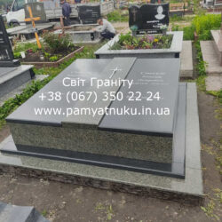 Пам'ятники Тернопіль