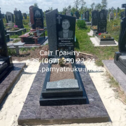 Пам'ятники Тернопіль