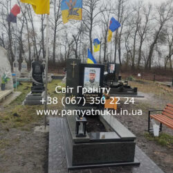 Пам'ятники Тернопіль
